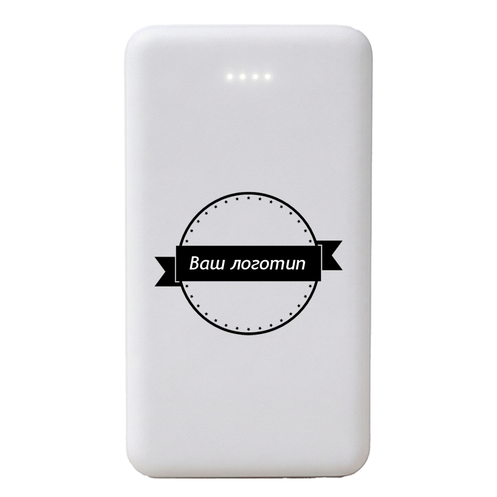 Печать на пауэрбанках